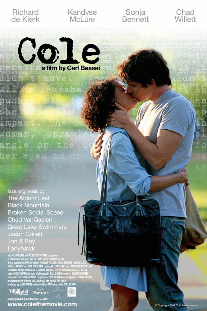 Коул (2009) постер