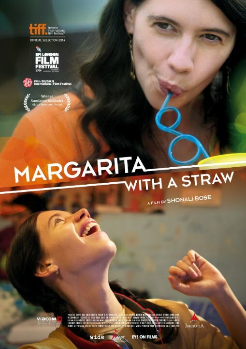 Маргариту, с соломинкой (2014) постер