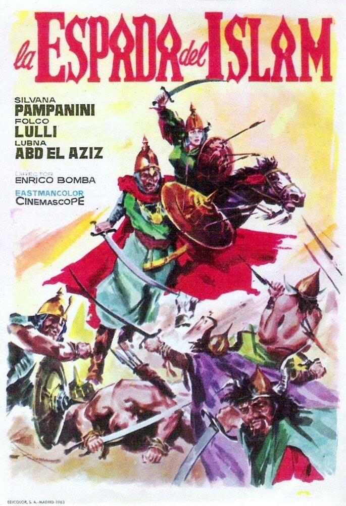 О Ислам! (1961) постер