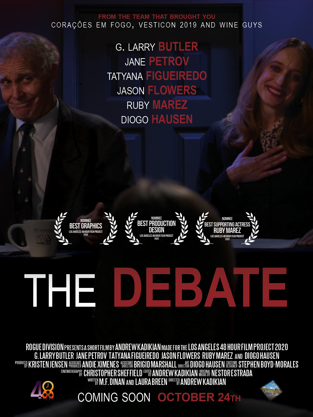 The Debate (2020) постер