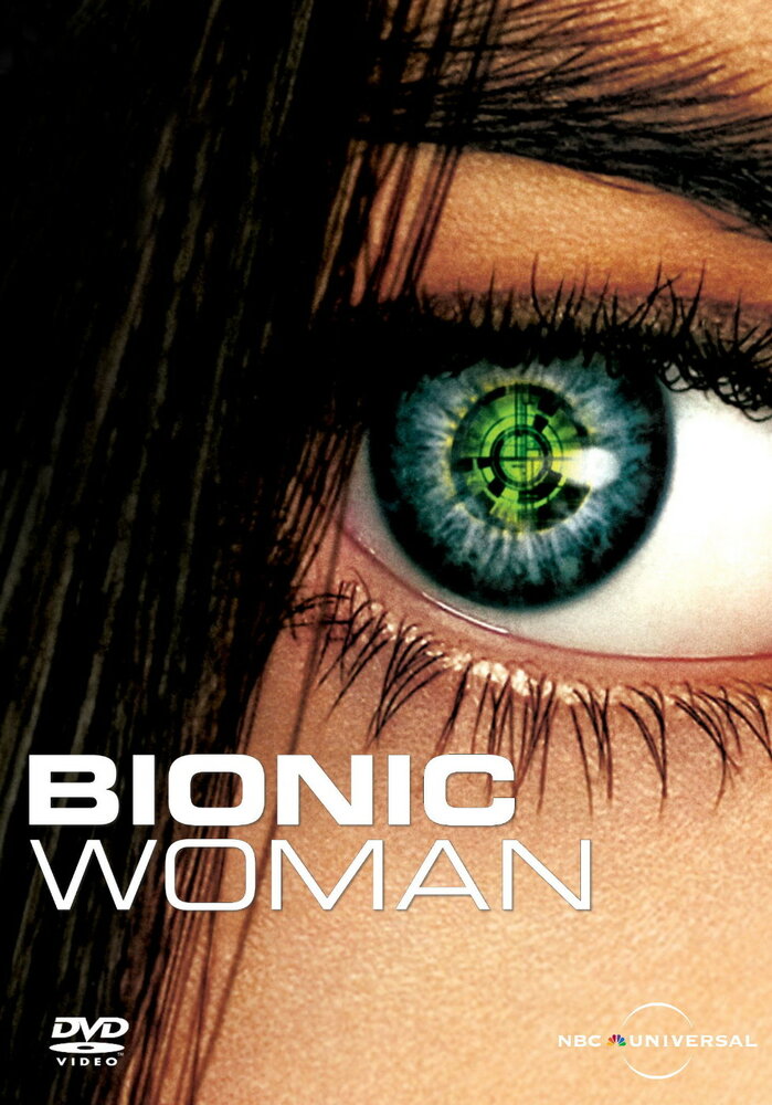 Бионическая женщина (2007) постер